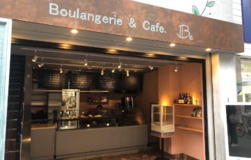 Boulangerie&Coffee Be