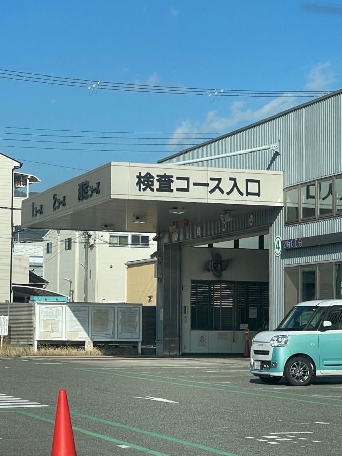 神戸軽自動車協会にユーザー車検行ってきた、結果不合格
