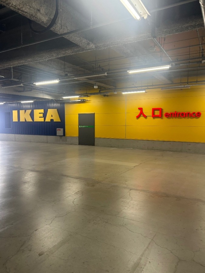 IKEAに行ってきました。