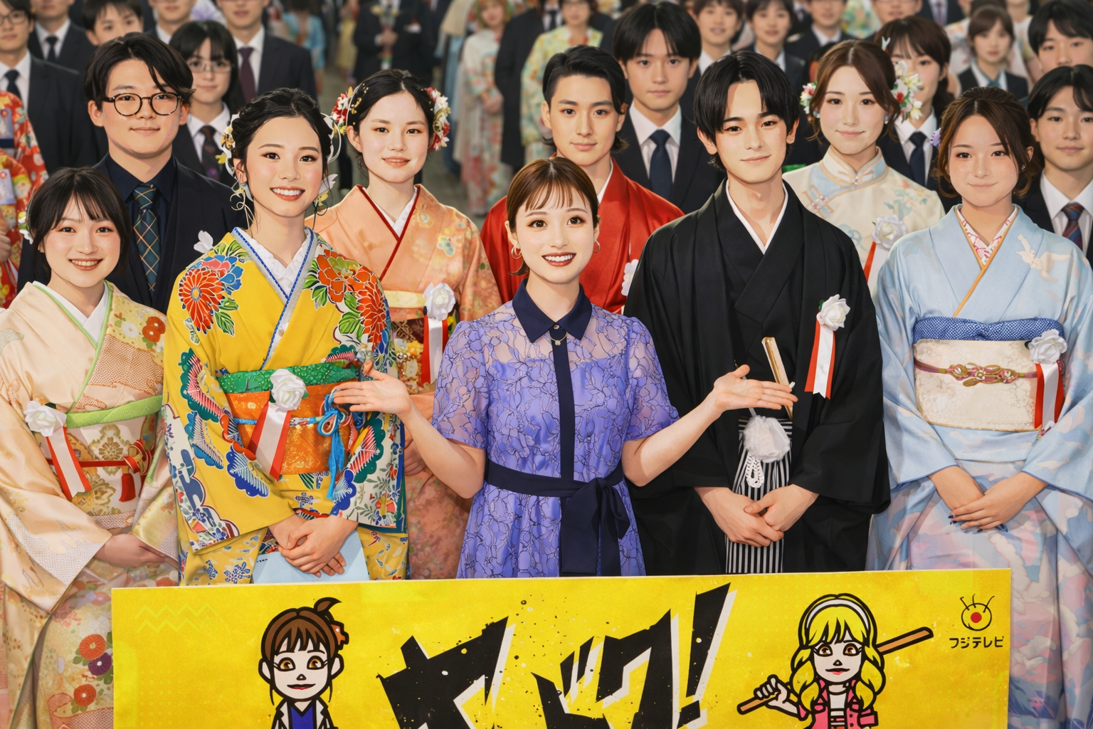 橋本環奈 「二十歳のつどい」にサプライズ登場し会場から悲鳴「パワーをいただいた」